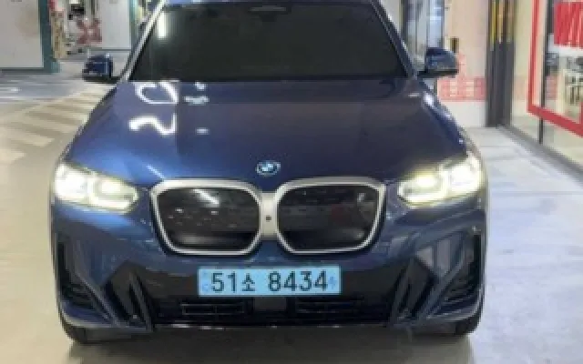 수원중고차할부조건 iX3 (G08) M 스포츠 매물 사진 8 - 2024/03 56,686km
